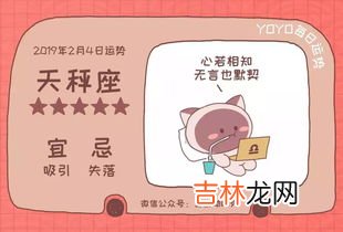 事事顺心是什么意思,“心想事成”和“事事顺心如意”是一个意思吗?可以同时使用吗?