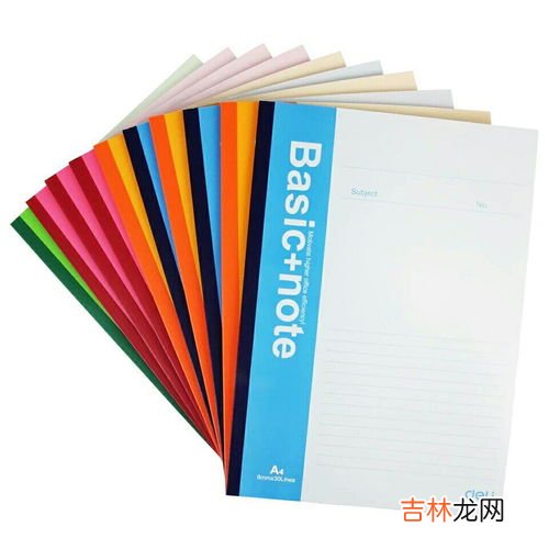 16k纸是a4还是b5,16k是a5还是b5?