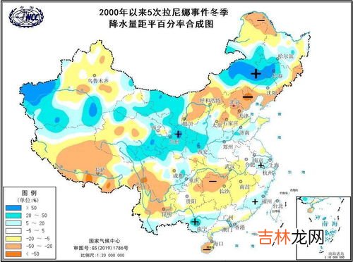 拉尼娜现象会造成什么后果,拉尼娜现象是什么？它对人类有何影响？