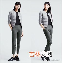 裤子腰大了怎么快速改,请教高手 我买的裤子腰大了怎么改小啊?