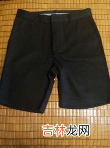 裤子腰大了怎么快速改,请教高手 我买的裤子腰大了怎么改小啊?