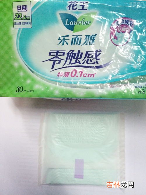 卫生巾都有哪些牌子? 微商卫生巾品牌排行榜,卫生巾品牌排行榜大全
