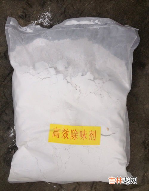 新买的杯子有异味怎么去除,买的新杯子有味道怎么去除