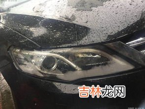 车内起水雾什么原因,车内起水雾什么原因