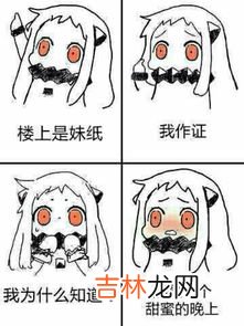 为什么晕针,为什么有的人会晕针?和生理因素有关吗?