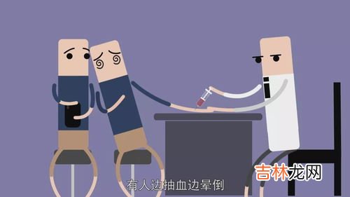 为什么晕针,为什么有的人会晕针？和生理因素有关吗？