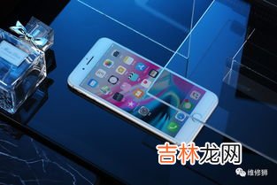 手机起水雾能自己好吗,手机屏幕上有层水雾,怎么办?
