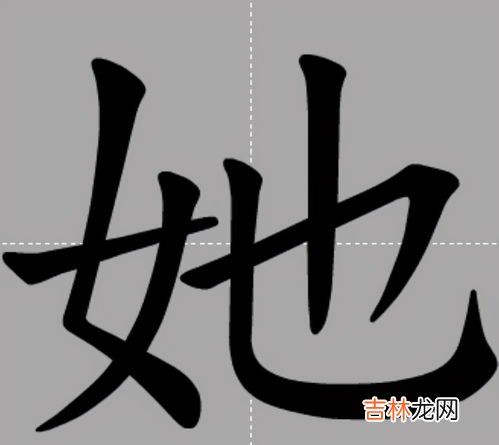 茳字用在名字里的寓意,茳林这个名字怎么样？