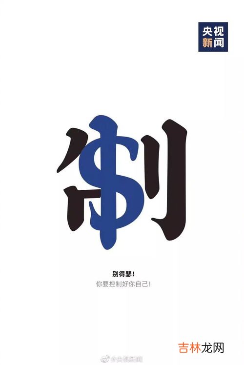茳字用在名字里的寓意,茳林这个名字怎么样？