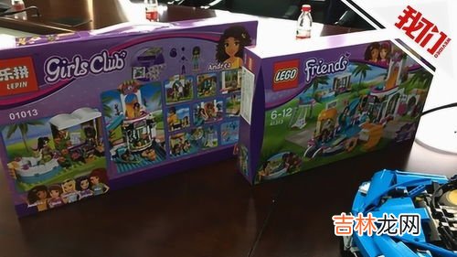 乐拼和乐高差距大吗,正版乐高和盗版有什么区别，为什么价格差那么多?