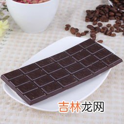 黑巧克力的功效与禁忌,纯黑巧克力的功效与作用及禁忌