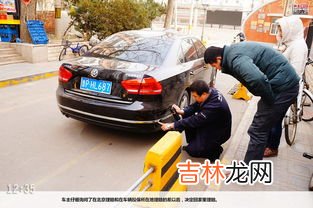 发生交通事故正确处置4步骤,发生交通事故正确处置4步骤