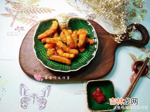 土豆皮绿了还能吃吗,土豆变绿了还能吃吗?