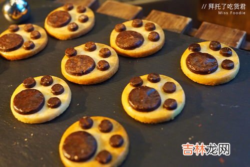 三层下午茶吃法,英式下午茶的三层小点心应该怎么吃?