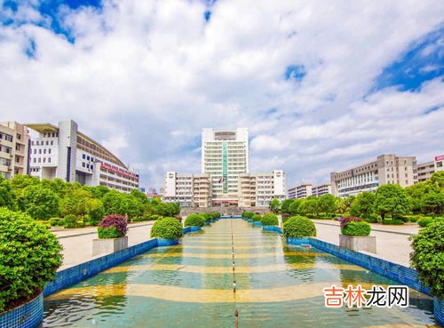 南华大学南华广场建成的时间与建筑面积,湖南省南华大学到底有多大？？