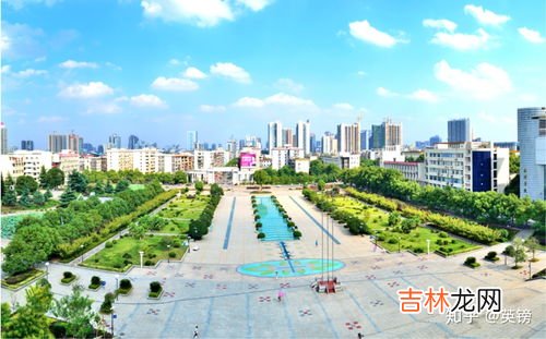 南华大学南华广场建成的时间与建筑面积,湖南省南华大学到底有多大？？