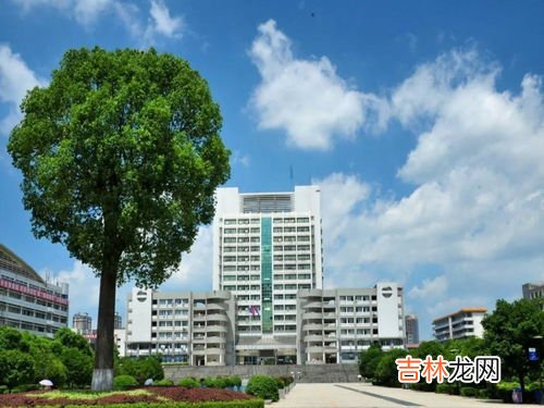 南华大学南华广场建成的时间与建筑面积,湖南省南华大学到底有多大？？