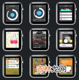 qrunning智能运动手表价格,智能手表品牌排行是怎样的?