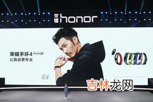 qrunning智能运动手表价格,智能手表品牌排行是怎样的?