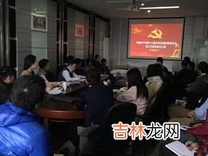 信息部是做什么的,信息部是做什么的