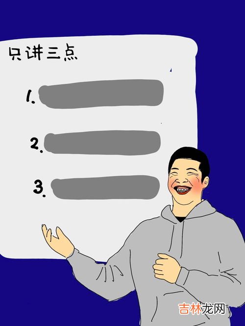 ptsd是什么意思,ptsd什么意思