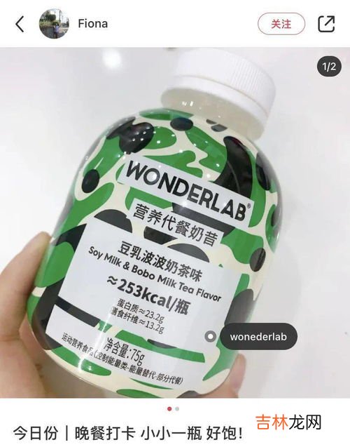 三十烷醇和芸苔素区别,芸苔素14,24,28的区别是什么?