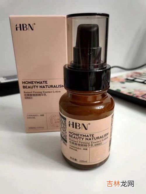 三十烷醇和芸苔素区别,芸苔素14,24,28的区别是什么?