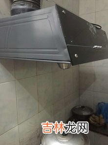 如何清洗油烟机,家用油烟机如何快速清洗