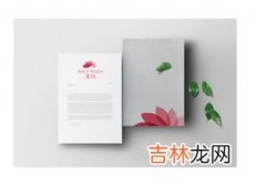 女性私密护肤品牌排行榜,国产护肤品排名前十位