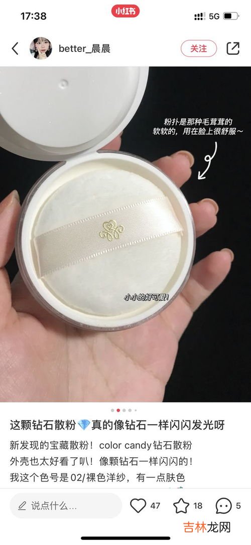 散粉三四年了还能用吗,散粉打开三年还能用吗