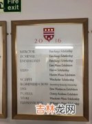 助学金家庭情况说明怎么写,助学金情况说明怎么写