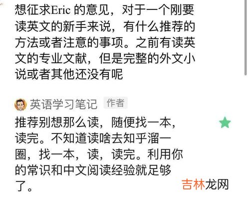 无巧不成书是什么意思,无巧不成书是什么意思?