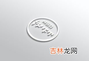 雪的标志符号,天气预报中的一个雪花代表什么?