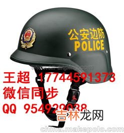 头盔镀银镜片晚上看得见吗,近视镜片镀银还看得清吗?