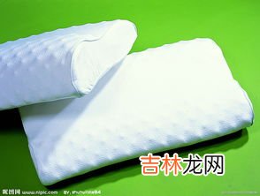 乳胶枕有橡皮筋的味怎么去除,乳胶枕有橡皮筋的味怎么去除