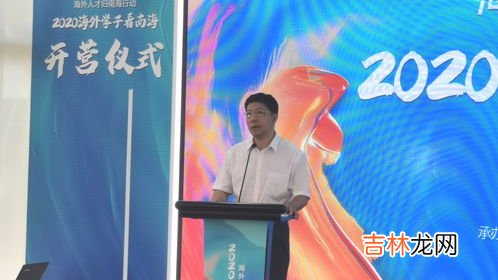 内职业生涯和外职业生涯分别指什么,外职业生涯和内职业生涯发展