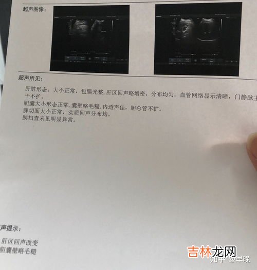 为什么感觉呼吸不顺畅,呼吸困难是什么原因