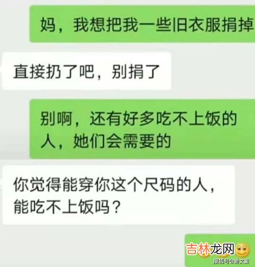 蚌埠住了家人们是什么意思,蚌埠住了什么梗