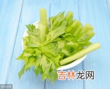 香芹叶子可以吃吗,芹菜叶子能吃吗