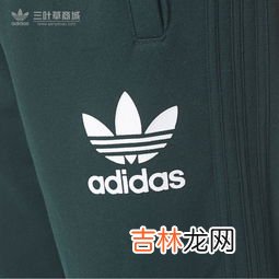 三叶草什么档次,三叶草samba什么档次