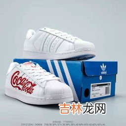 三叶草什么档次,三叶草samba什么档次