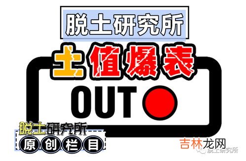 双十一是什么日子,双11是什么日子 双11介绍
