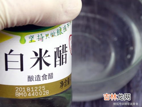 白醋和醋精的区别,白醋和醋精的区别？
