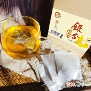 银杏黄精茶能长期喝吗,银杏黄精茶有什么作用？