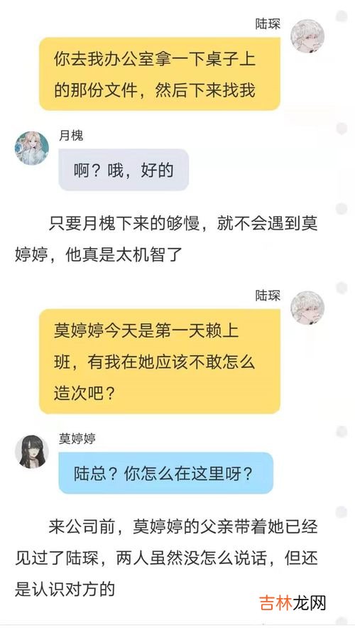 捡手机文学是什么意思,什么叫手机文学