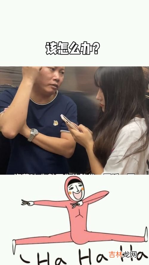 水瓶女为什么不回信息,水瓶女会因为什么原因消失。微信很久没更新了。微信也不回。是因为失恋、还是心情不好?