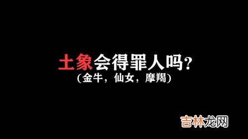 水瓶女为什么不回信息,水瓶女会因为什么原因消失。微信很久没更新了。微信也不回。是因为失恋、还是心情不好?