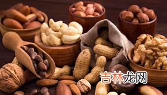 瓜子算坚果吗,瓜子属于坚果类吗？还有哪些东西属于坚果啊？
