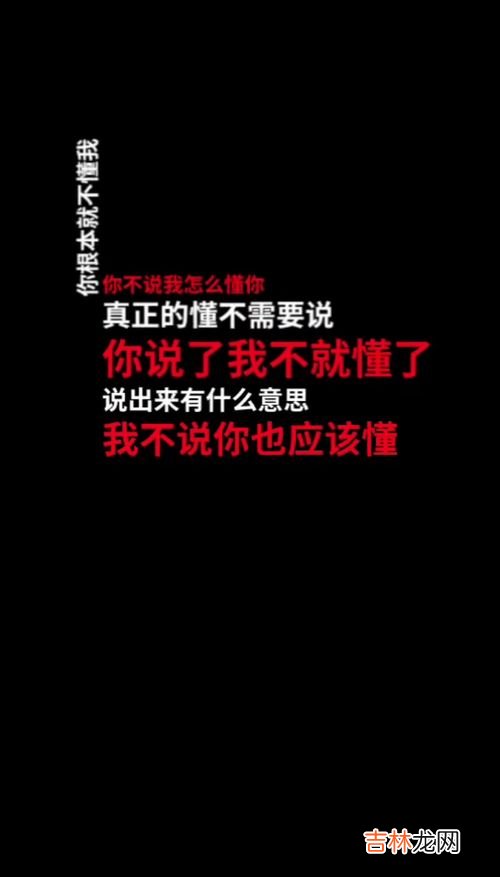 电灯泡什么意思在感情上,为什么男女谈恋爱时.中间的另外一个人叫&quot;电灯泡&quot;?