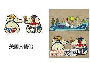 电灯泡什么意思在感情上,为什么男女谈恋爱时.中间的另外一个人叫&quot;电灯泡&quot;?